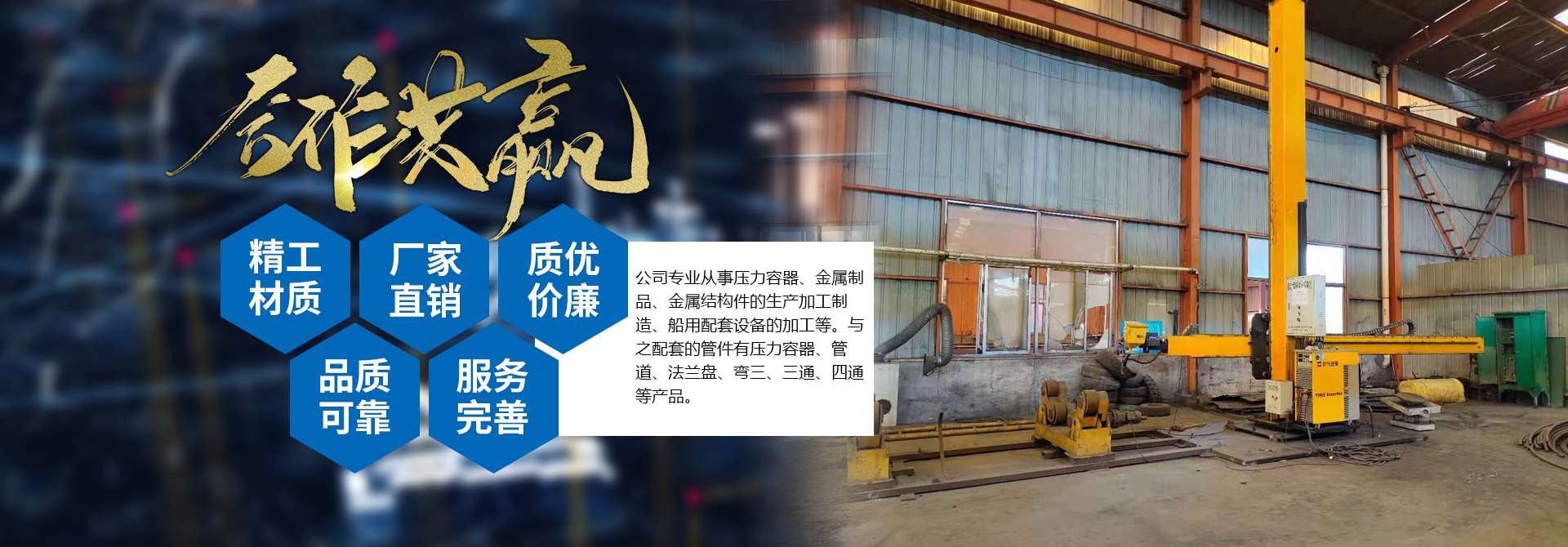 乐动官方网页版