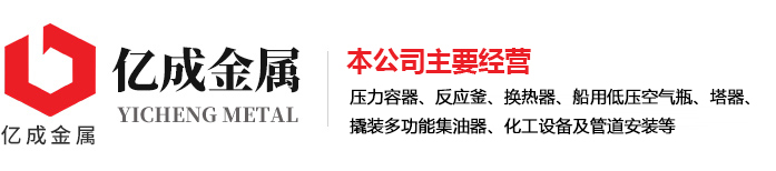 乐动官方网页版