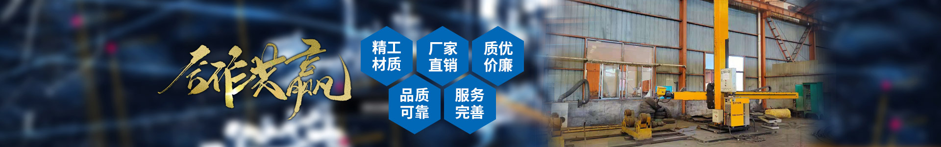 乐动官方网页版