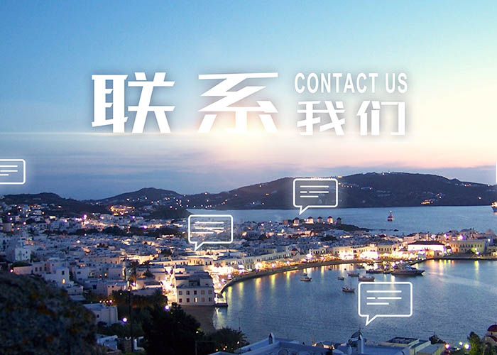 乐动官方网页版